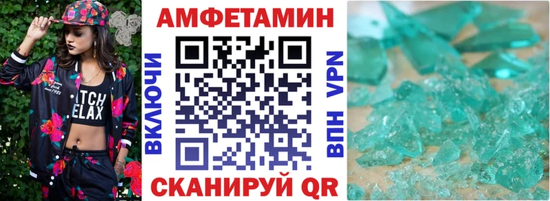Амфетамин 98%  блэк спрут как войти  Алексин  хочу наркоту 