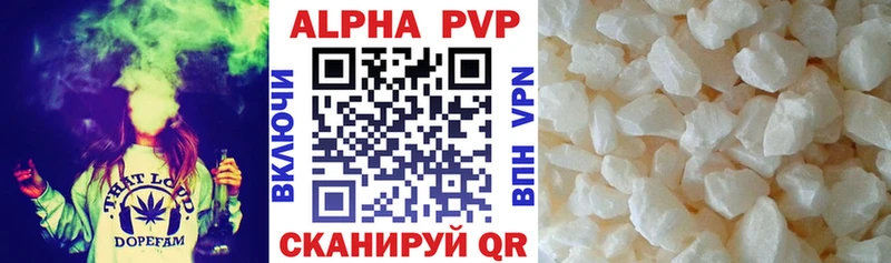 A-PVP СК КРИС  MEGA рабочий сайт  Алексин 