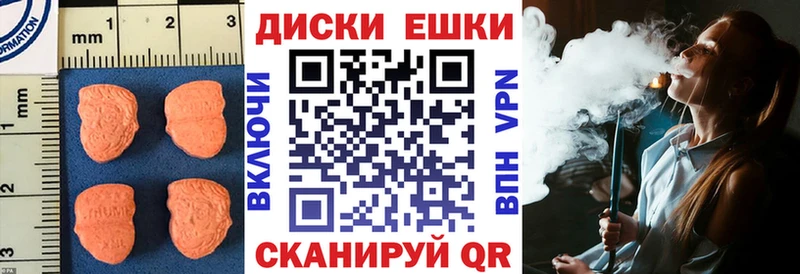 ЭКСТАЗИ louis Vuitton Алексин