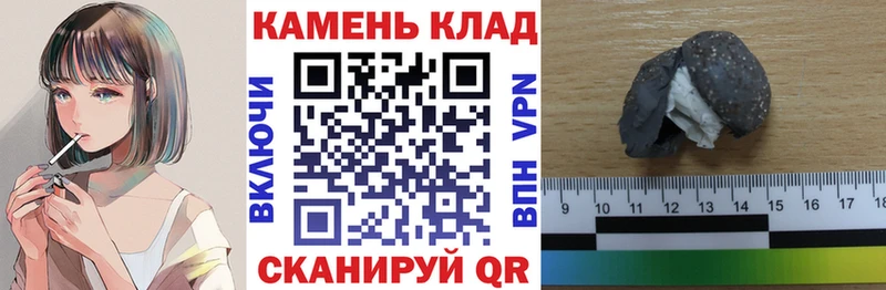 Гашиш VHQ Алексин