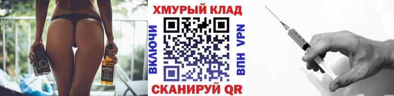 ГЕРОИН Афган  где можно купить   Алексин 