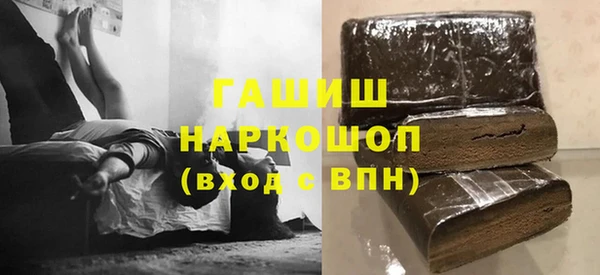 твердый Алзамай