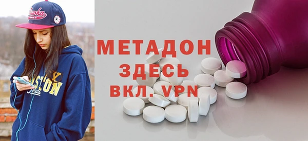 стафф Алексин