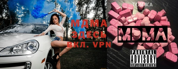 кокаин VHQ Алексеевка