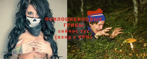 прущая мука Сафоново