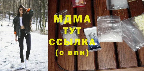 твердый Алзамай