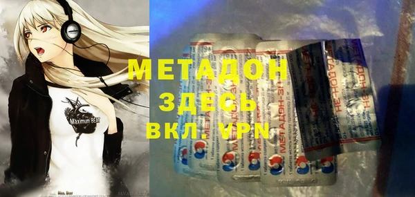 твердый Алзамай