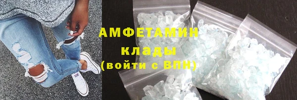 твердый Алзамай