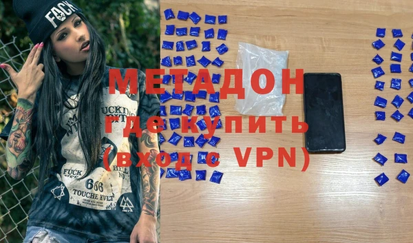 твердый Алзамай