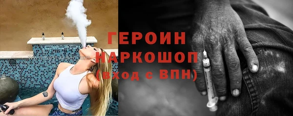 твердый Алзамай