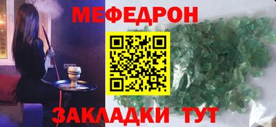 гидропоника Ноябрьск