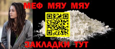 гидропоника Ноябрьск