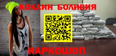 гидропоника Ноябрьск