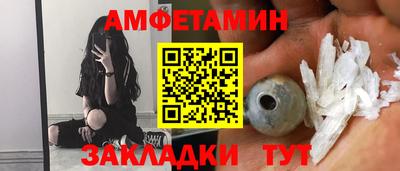 гидропоника Ноябрьск