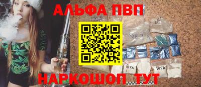 гидропоника Ноябрьск