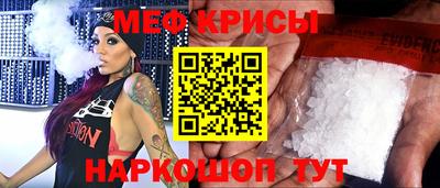 гидропоника Ноябрьск