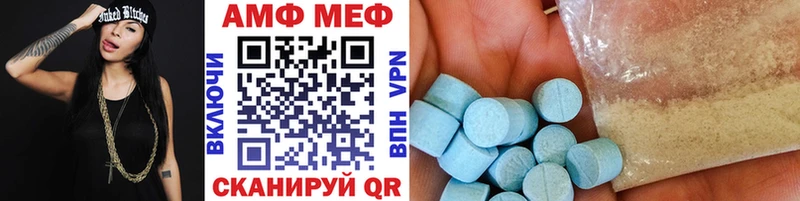 цена наркотик  Алексин  Метамфетамин Methamphetamine 